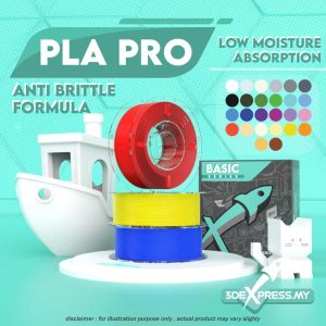 PLA PRO FILAMENT 1KG -Solid Color (Basic Series)
