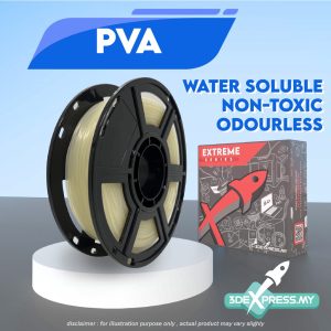 PVA 0.5KG - Natural (Extreme Series)